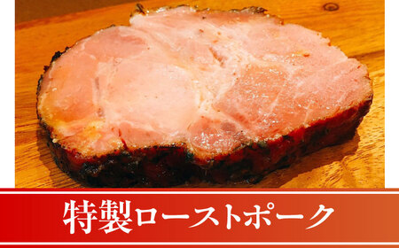 マイスター直伝手作りソーセージ　Ⅿセット