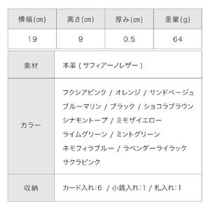 長財布薄型 レディース 本革 オレンジ MURA｜長財布