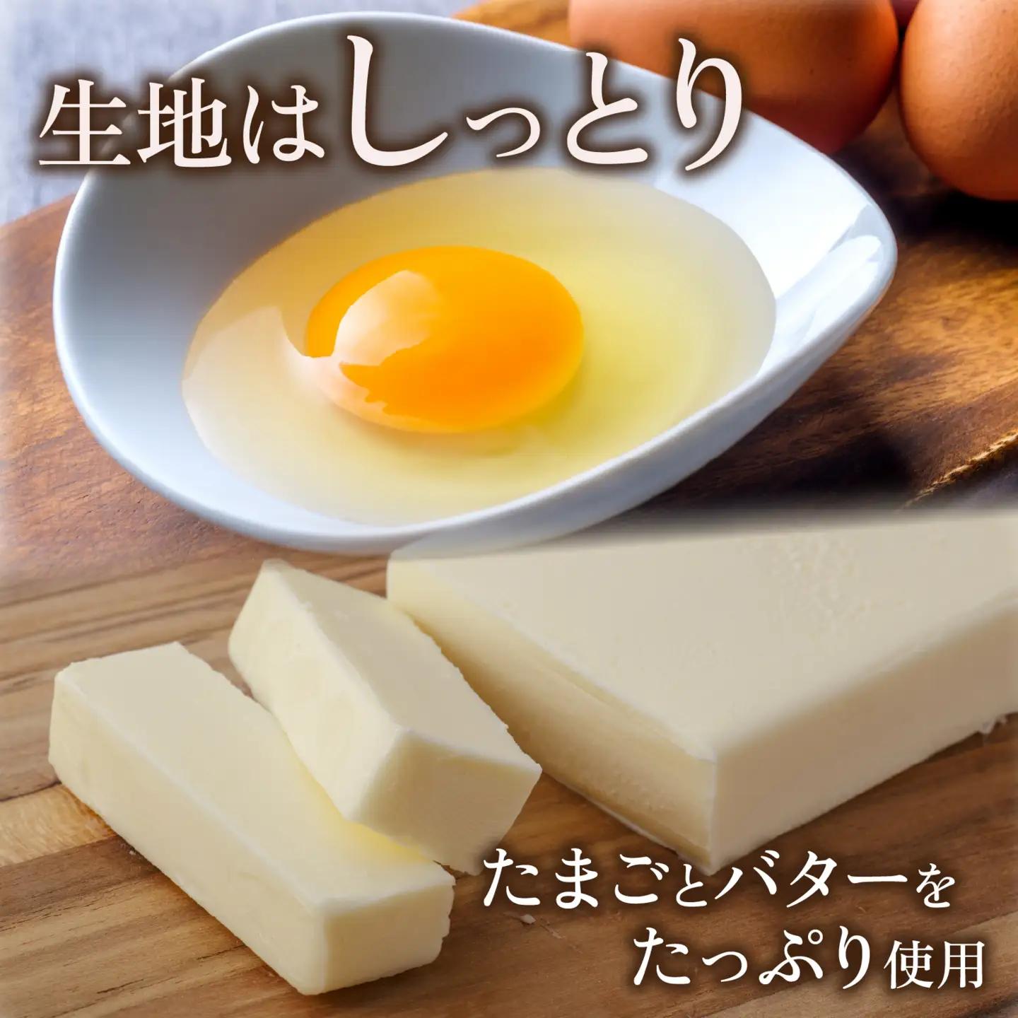 フランス北部の伝統菓子 France Waffle フランス・ワッフル / ゴーフレット