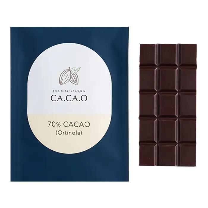 ORANGE ＆ PISTACHIO A set | チョコ カカオ豆 無添加 きび糖 大人チョコ 甘さ控えめ 香り豊か 柑橘チョコ オレンジピール ピスタチオ ドライマンゴー オランジェット シトロ