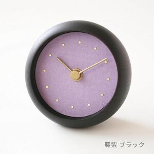 はなもっこ 置時計 【藤紫　ブラック】