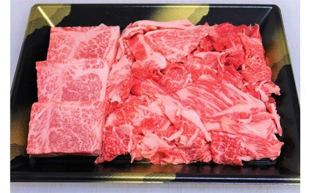 【 定期便 / 6か月 】ブランド牛 「 きたかみ牛 」 6種を6ヶ月連続お届け 国産 黒毛和牛 牛肉 サーロイン 切り落とし 牛タン リブロース 牛カルビ 牛すき焼き 西部開発農産 岩手県 北上市 