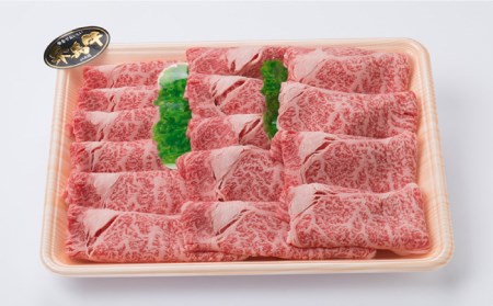(まるごと糸島)A4ランク糸島黒毛和牛 ロース肉スライス 500g入り《糸島》【糸島ミートデリ工房】[ACA014] 霜降り 高級 すき焼き しゃぶしゃぶ 牛肉 赤身 黒毛和牛 国産 牛肉スライス 牛