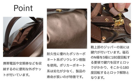 【onomasato】3ways バッグ S《women 軽量》/ ハラコブルー｜京都 ブランドバッグ 人気シリーズ［ 肘掛け・肩掛け・斜め掛けが可能 撥水 耐久性あり 軽量 日常使い 人気 おすすめ