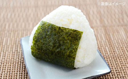 【合計20枚】　2切20枚入×1袋セット　福岡有明のり　塩海苔 桂川町/株式会社木村食品[ADCG012]