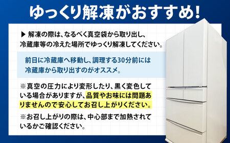 佐賀牛 ももステーキ ブロック 1ポンド（約454g） /MKミート武雄[UEM029]