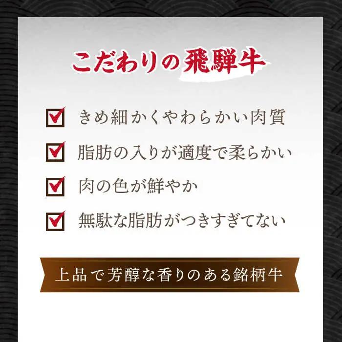  【6回定期便】【飛騨牛】切り落とし 総計6kg 〈1回あたり〉1kg (250g×4) [TDC015]飛騨牛 切り落とし