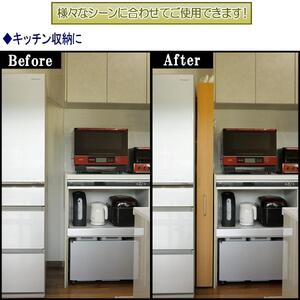 【ナチュラル × 幅 20cm】すき間収納ワゴン ハイタイプ 転び止めバー付き