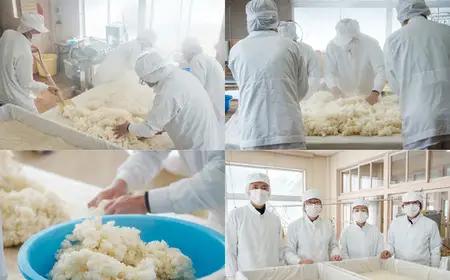 【お中元☆ 外熨斗対応可能】味噌【矢田川みそ 700g×2個】 41-01-01
