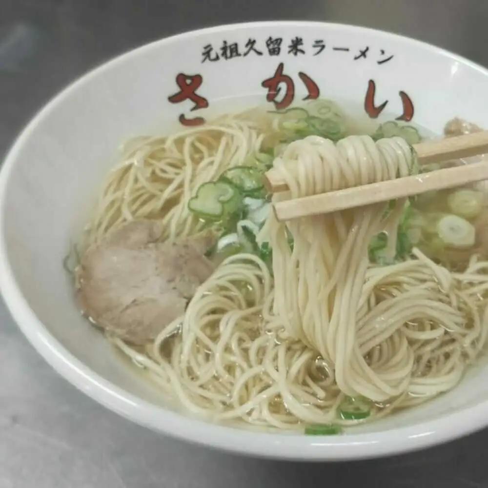 【豚骨ラーメン】黄金らーめん / 豚骨ラーメン[AFBP001]
