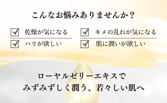 RJクリームS しっとり＜保湿クリーム＞  (7092)