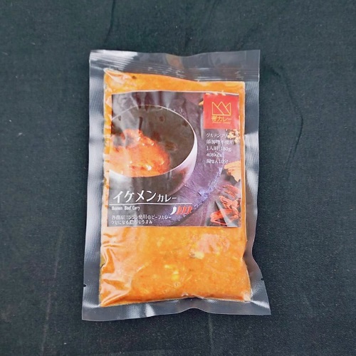 523 帝カレー　イケメンカレー５袋セット