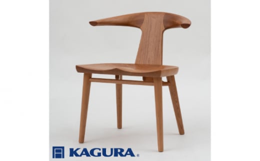 家具蔵 KAGURA チェア コルノ チェリー材 家具 椅子 イス 木材 無垢材 職人 手作業 天然木 高級木材 無添加 安全 ジャパニーズモダン 高級家具 熟練 無着色 おしゃれ 天然木無垢材 温もり シンプル 洗練 ho0943