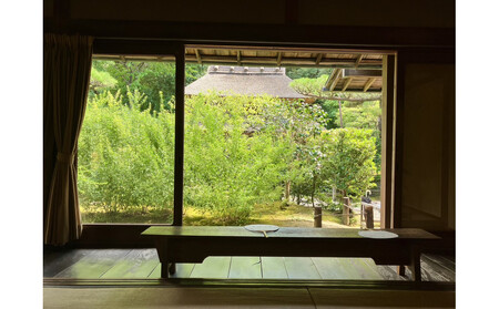 大和三名園・慈光院で特別なおもてなし体験チケット