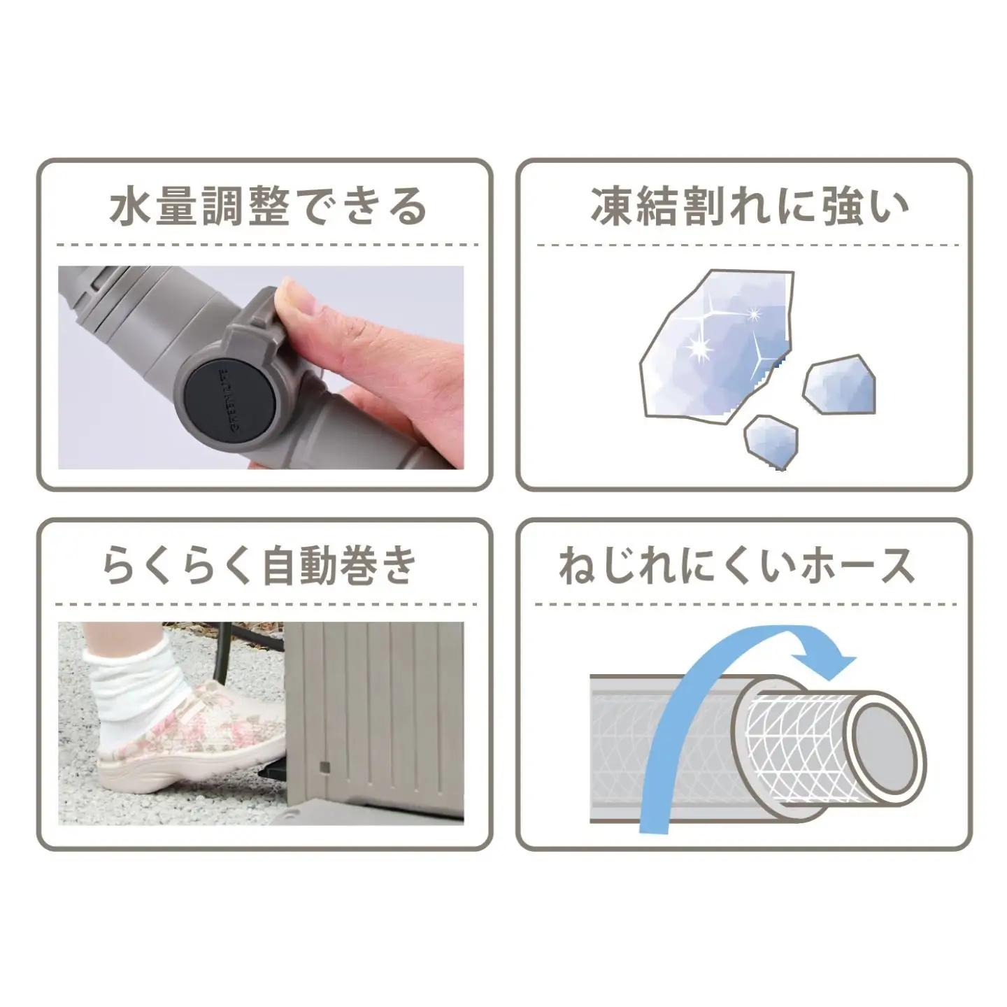 園芸自動巻きホースリール G-Auto20 サンドグレー 20ｍ グリーンライフ