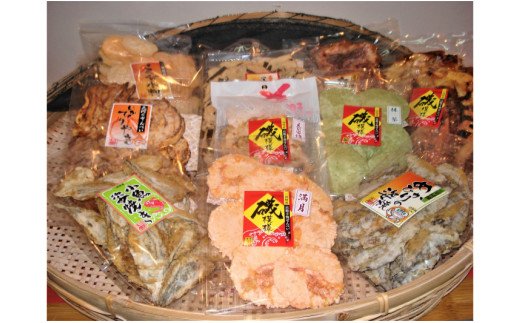 えびせんべい・姿焼き詰合せ・N035-190
