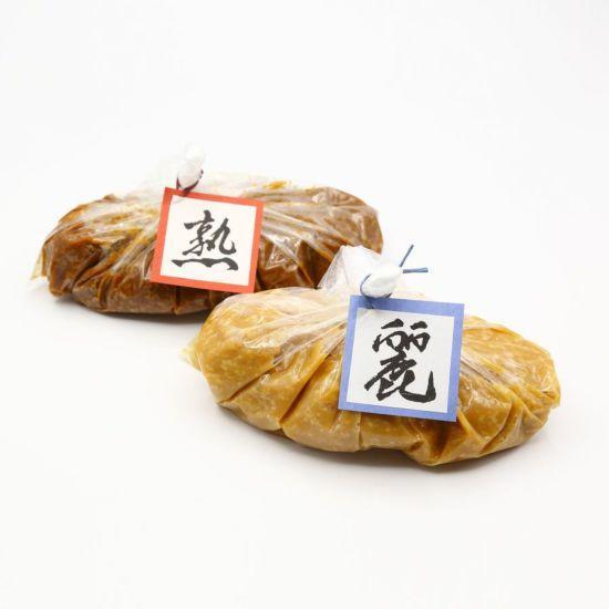 生きている味噌「熟」「麗」各1kgセレクション
