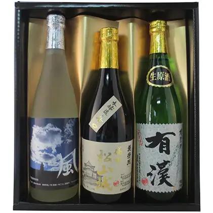 櫻芳烈 飲み比べ 3本セット（720ml×3本） お酒 日本酒 純米酒 アルコール 