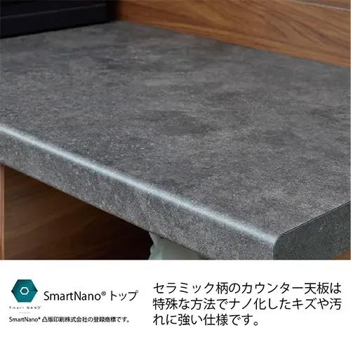 食器棚 カップボード 組立設置 SY-S1600Rカウンター [No.589]