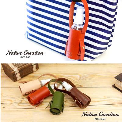 ふるさと納税 大和郡山市 Native Creation スプレーボトルケース NC3763 BROWN |  | 02