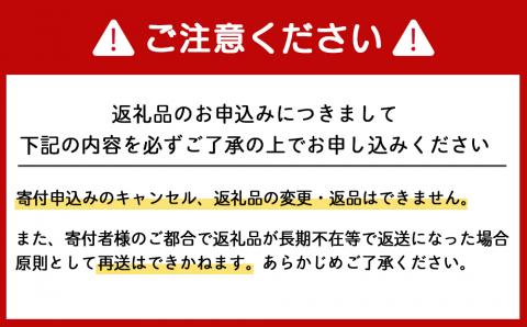 ＜佐藤水産＞☆新千歳空港限定品☆いくら醤油漬 520g