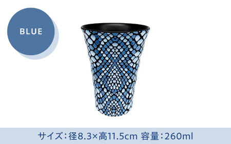 【美濃焼】REPTILE STILE タンブラー 2個 セット（グリーン・ブルー ）【青木転写】食器 コップ カップ タンブラー ドリンク ペア セット グリーン ブルー 緑 青 陶器 美濃焼 日本製
