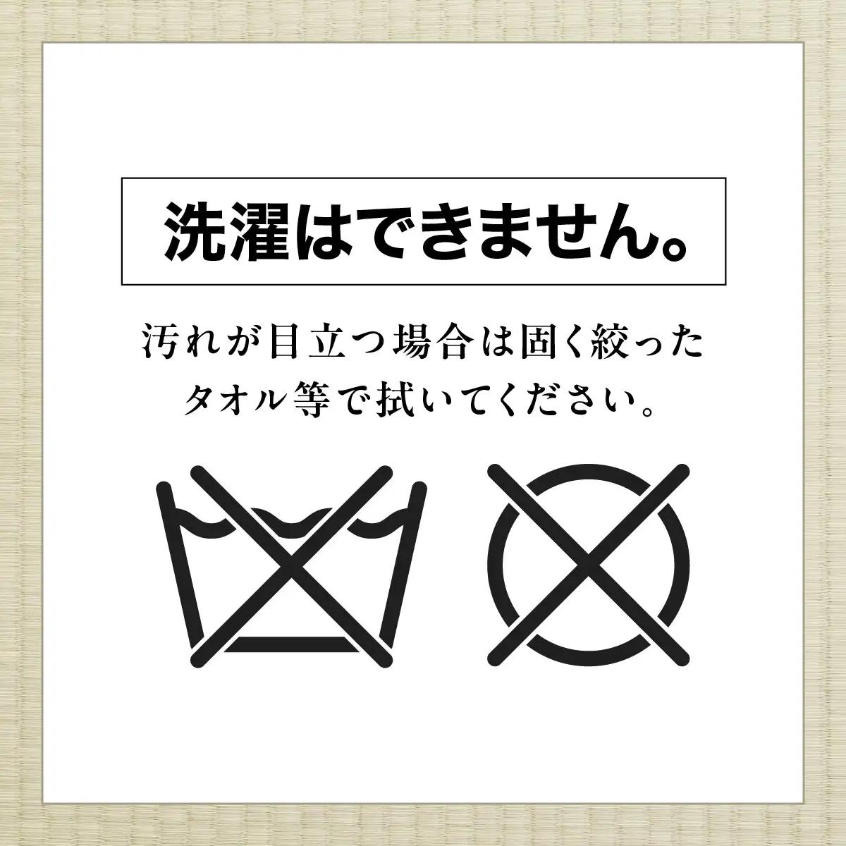 畳屋さんのヘリバッグ【こだわりのオリジナルバッグ】 ファッション カバン 畳ヘリバッグ ティーグリーン HNNBN003-2