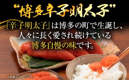 訳あり 博多辛子明太子バラコ 2kg(500g×4p) お取り寄せグルメ お土産 九州 福岡土産 グルメ MEAT PLUS CP049