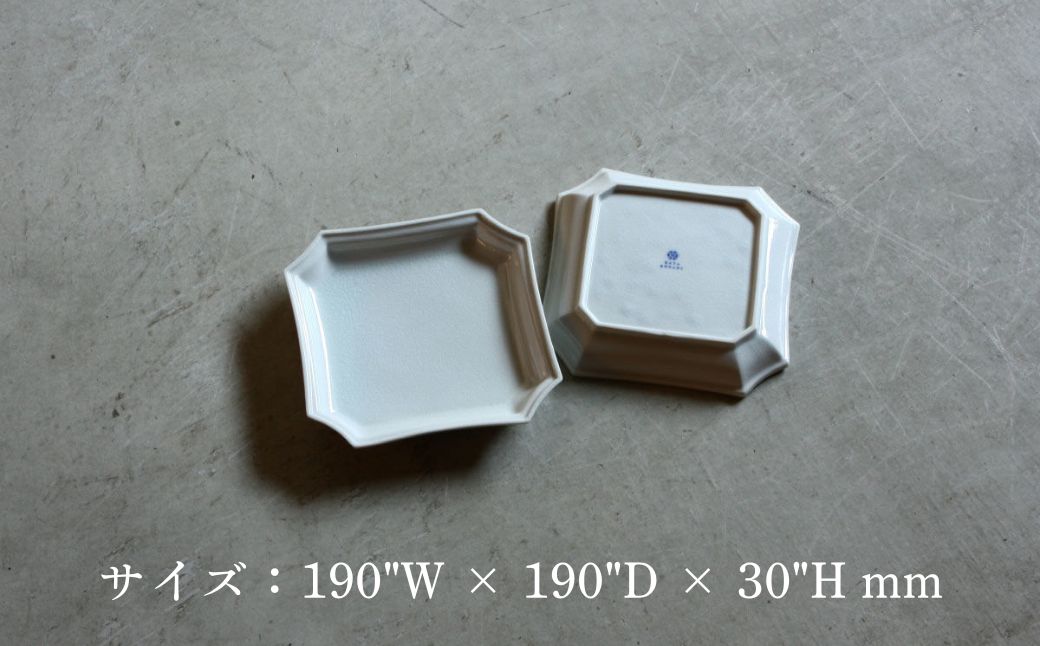 【 KATA KUTANI 】 隅切角皿 190mm / 貫入白磁（2枚セット）九谷焼 02-02