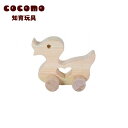 【ふるさと納税】cocomo アニマル＆カー あひる 【07214-0141】 木工 木製 知育 玩具 おもちゃ 車輪付き ひのき ぬくもり 動物 乗り物 子供 子ども 送料無料 福島県 本宮市 株式会社光大