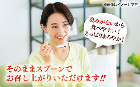 【全3回定期便】きくちのえごま油 計90g(45g×2本) / 調味料 えごま えごま油 熊本県 サラダ スープ 納豆 卵かけごはん 冷奴 味噌汁 ヨーグルト 生 菊陽町【菊池えごま生産組合】[BHA