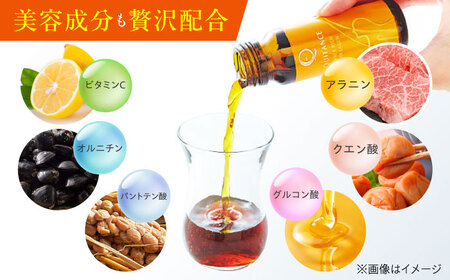 〈健康美容食品〉エクイタンス インナーリッチコラーゲン[AOAD047] 美容食品