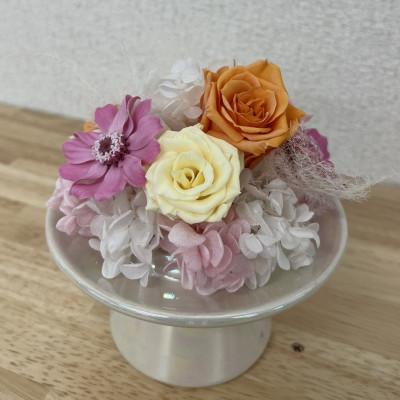 ふるさと納税 吹田市 日比谷花壇のプリザーブドフラワーアレンジ「オレンジ系」