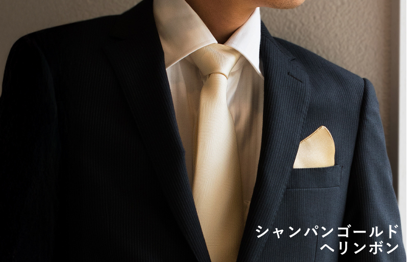 シルクネクタイ（ヘリンボン　シャンパンゴールド） G3771_イメージ3