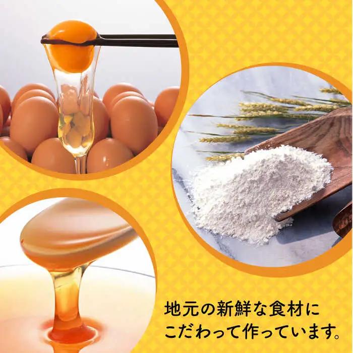 【全国菓子博覧会会長賞受賞】 長崎 カステラ 1.0号 2本 セット / カステラ かすてら デザート スイーツ お菓子 おやつ 長崎かすてら 長崎カステラ / 南島原市 / ミカド観光センター[SB