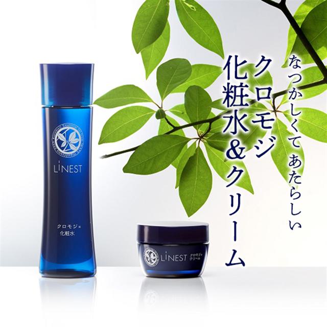 LiNEST(リネスト)化粧水＆クリームセット