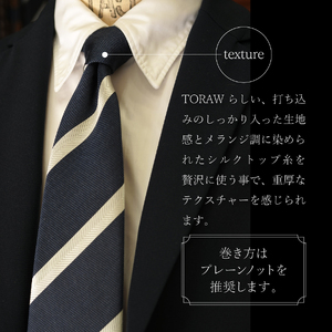 TORAW Series  TORAW040 ネイビー×オフ ネクタイ スーツ ギフト 父の日