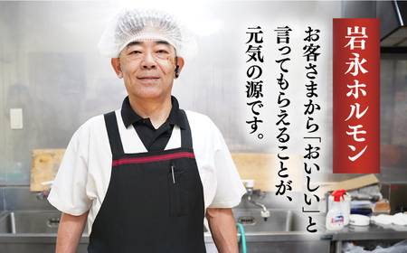 【先行予約】【塩だれ】九州産和牛の牛タン 約500g（約250g×2パック）長与町/岩永ホルモン [EAX084] タン 牛たん 牛タン 薄切り タン 牛たん 牛タン 味付き タン 牛たん 牛タン 味