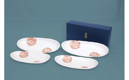 S026-009_天草 高浜焼カヌー皿 中2枚・小2枚 計4枚入りセット(赤)