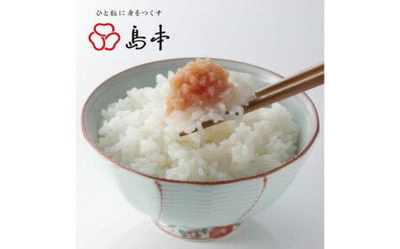 BIG料理用めんたい子400ｇ [ABCR042] 
