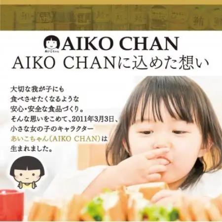 あいこちゃんプレミアム サバ缶水煮食塩不使用　190g×6缶【1748885】