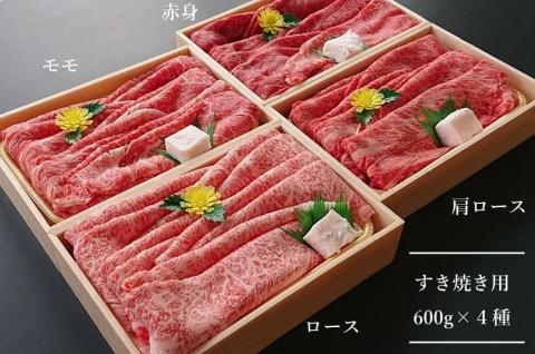 【神戸ビーフ／冷凍】7.2kg 12種食べ比べプレミアムセット（焼肉・すき焼き・ステーキ)  500-4