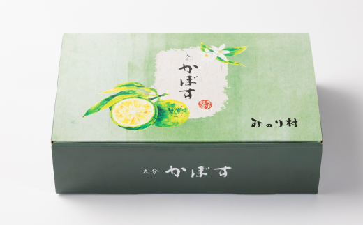 【みのり村いち押し工房】かぼす果汁セット(180ml×4本)　農福連携