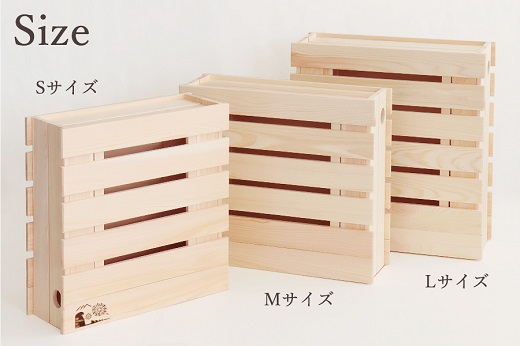 ルーター ケーブル ボックス Mサイズ 収納 / 紀州産 桧 神棚屋さんが作る 木製 2段収納 Wi-Fi コンセント 新生活【ymku0021】