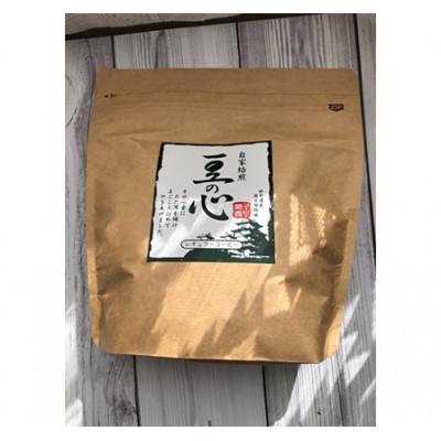 ふるさと納税 姫路市 自家焙煎コーヒー「豆の心」昭和ノスタルジー(豆)[53650228] |  | 01