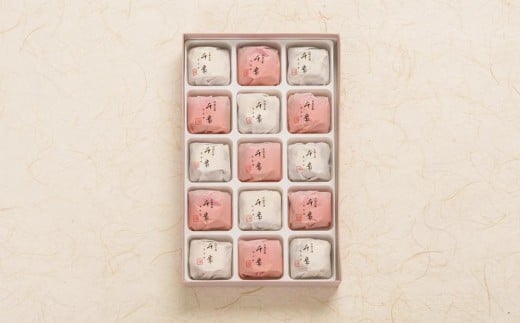 「森八」千歳（15個入）  石川 金沢 加賀百万石 加賀 百万石 北陸 北陸復興 北陸支援