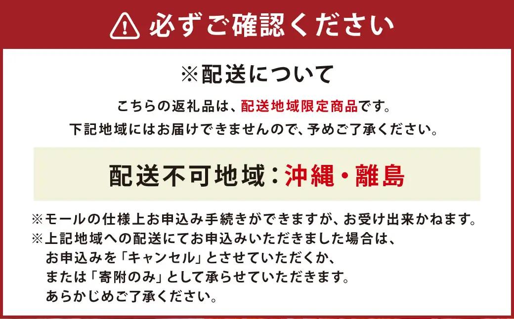自然の循環の中で育ったいちごけんたろう 2箱8パック入り いちご 苺 イチゴ フルーツ くだもの デザート 国産 北海道 豊浦町 【2027年5月上旬～6月下旬頃まで発送予定】