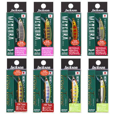 ふるさと納税 静岡市 ジャクソン　渓流ルアーセット2(ルアー4個) |  | 03