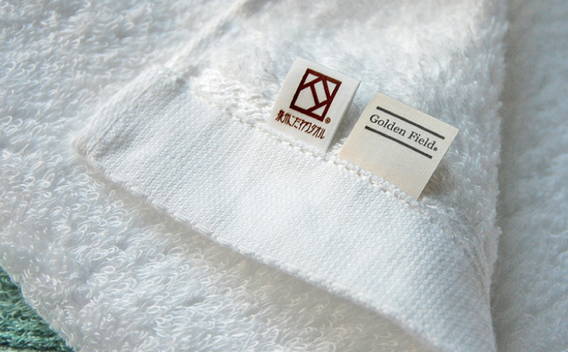 【スピード発送】泉州タオル「モアフラン」フェイスタオル 3枚 オフホワイト 010B1805_イメージ2