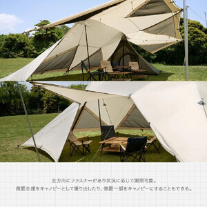 【鎌倉天幕】ふるさと納税限定品 HIDEOUT-02D シェルターテント(2ポールセット) KTMHO-02D